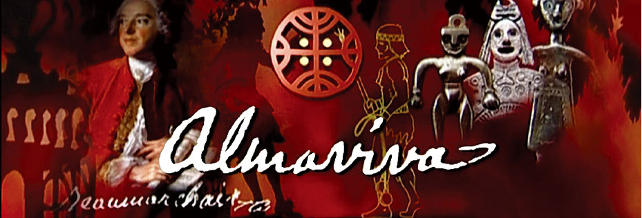 アルマヴィーヴァ