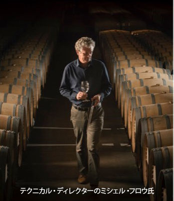 テクニカル・ディレクターのミシェル・フロウ氏