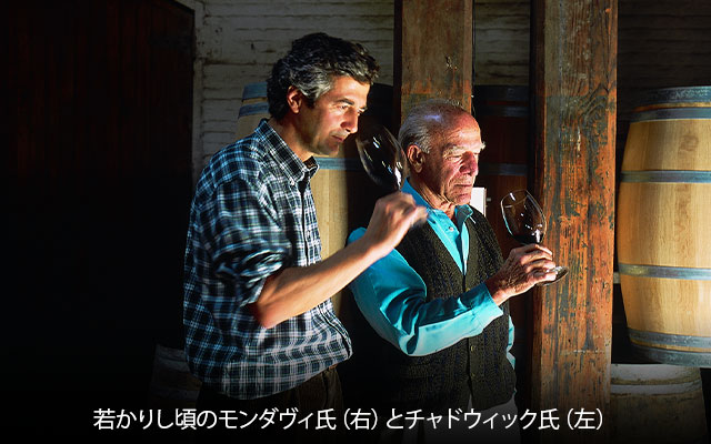 若かりし頃のモンダヴィ氏（右）とチャドウィック氏（左）