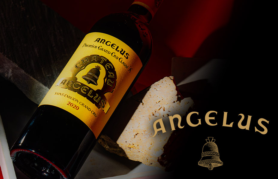 シャトー・アンジェリュス