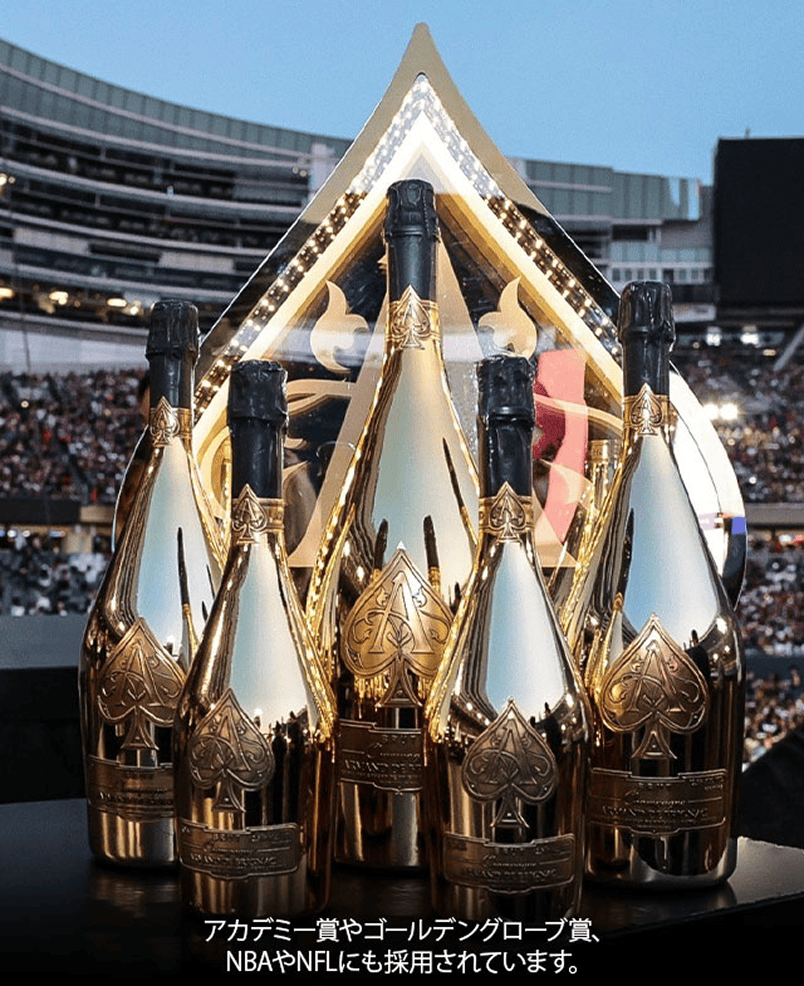 世界に2つとないボトル