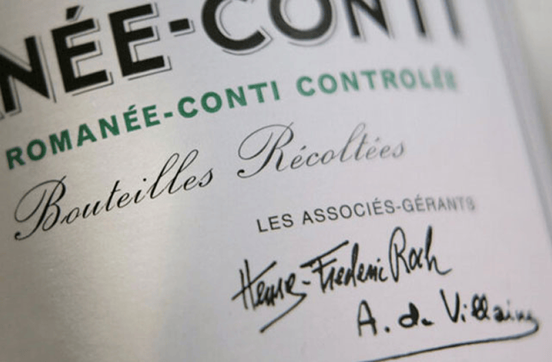 ドメーヌ・ド・ラ・ロマネ・コンティの紹介
