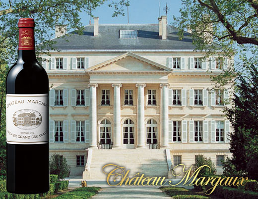 シャトー・マルゴー