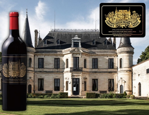 シャトー・パルメ