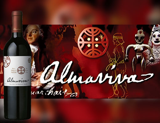 アルマヴィーヴァ