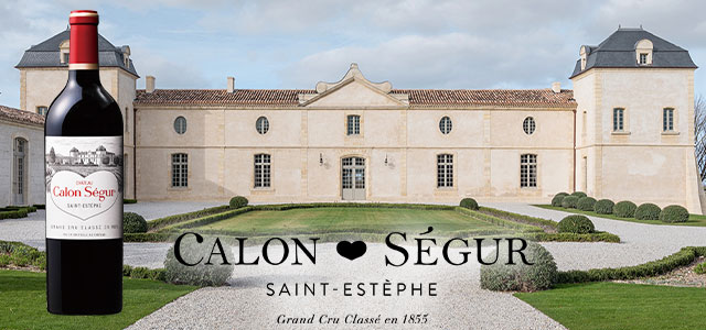 シャトー・カロン・セギュール