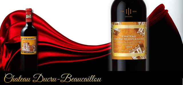 シャトーデュクリュボーカイユ