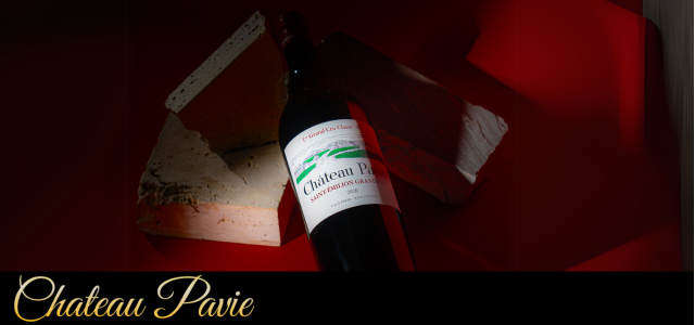 シャトー・パヴィ