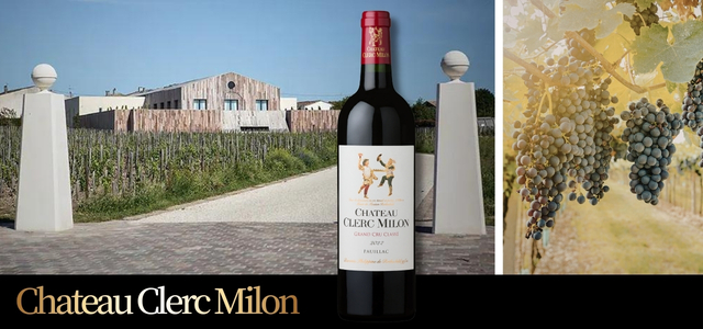 シャトークレールミロン