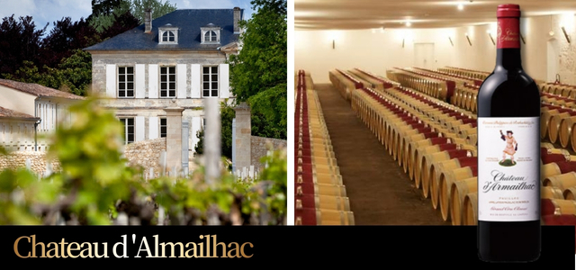 シャトーダルマイヤック