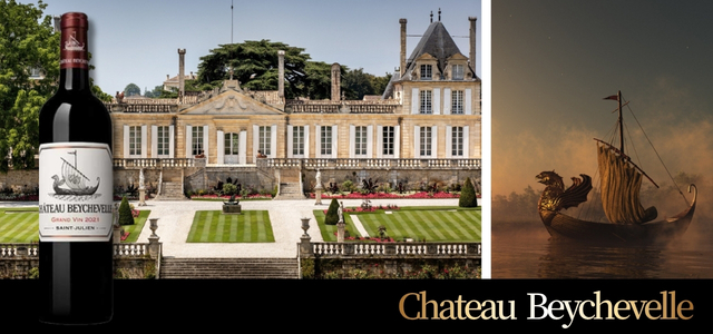 シャトーベイシュヴェル