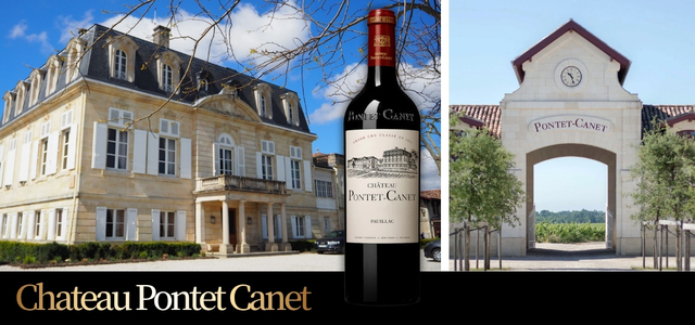 シャトーポンテカネ