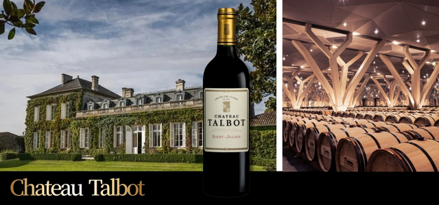 シャトータルボ