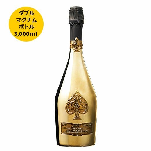 アルマンド　Armand de Brignac未開封　ダミーボトル　マグナム ◇※空瓶※ ARMAND DE BRIGNAC BRUT アルマンド ブリニャック ゴールド