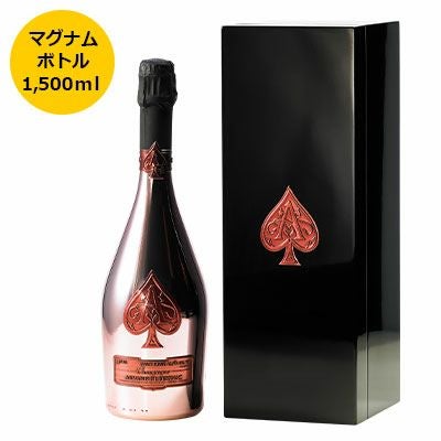 アルマン・ド・ブリニャック ARMAND DE BRIGNAC | 高級ワイン専門通販