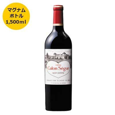 シャトー・カロン・セギュール2005 マグナムボトル | 高級ワイン専門 