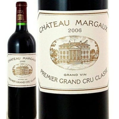 シャトー・マルゴー垂直飲み比べ3本セット | 高級ワイン専門通販ELEVIN