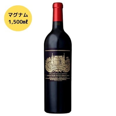 シャトー・マルゴー2008 | 高級ワイン専門通販ELEVIN
