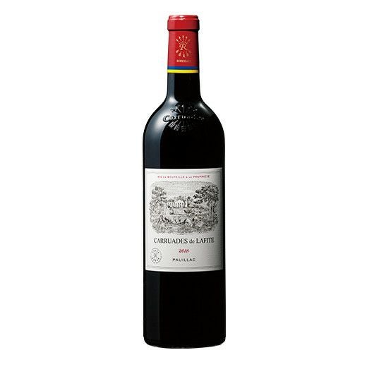 アルマヴィーヴァ1999年＆2002年 アルマヴィーヴァ 1999 マグナム 1500ml Almaviva チリ 赤ワイン
