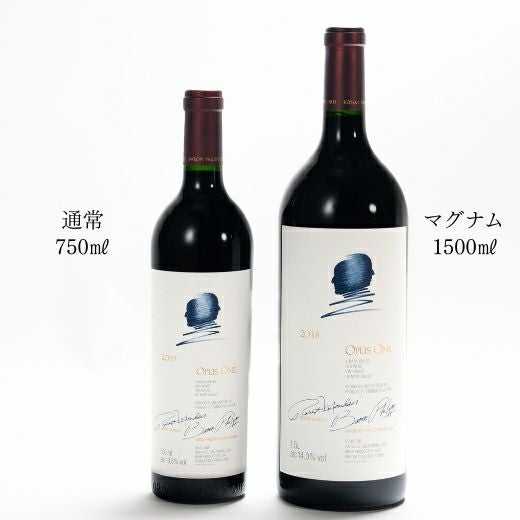 オーパス・ワン2019マグナムボトル | 高級ワイン専門通販ELEVIN