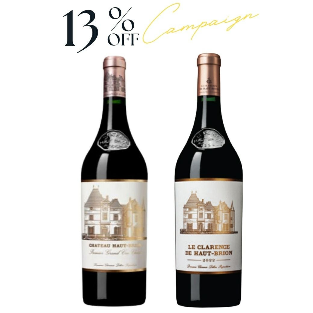 【CP】オー・ブリオンのファーストとセカンドを飲み比べ2本セット