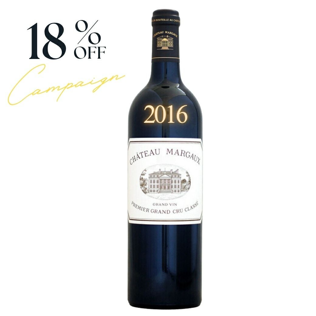 【CP】シャトー・マルゴー2016