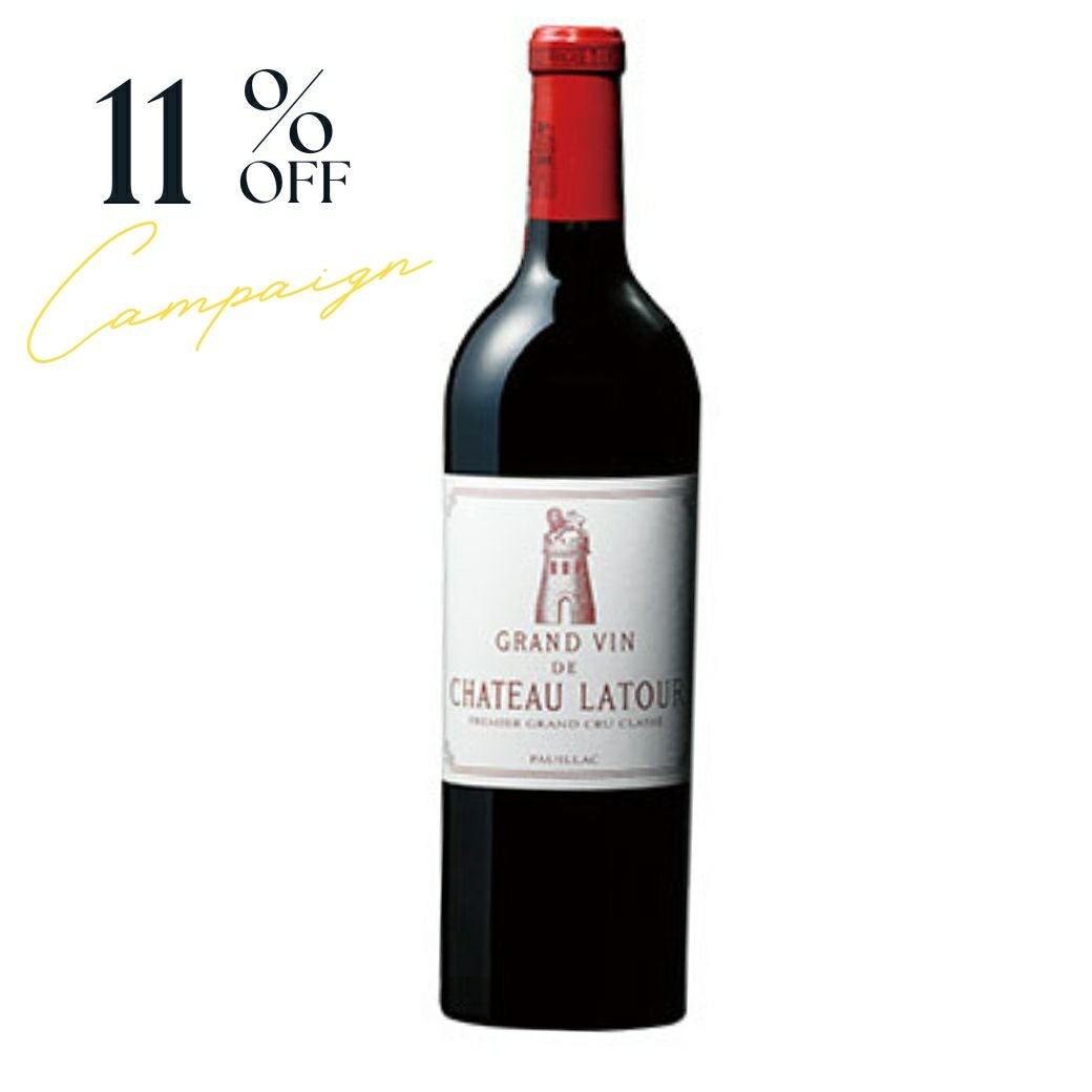 【CP】シャトー・ラトゥール2006