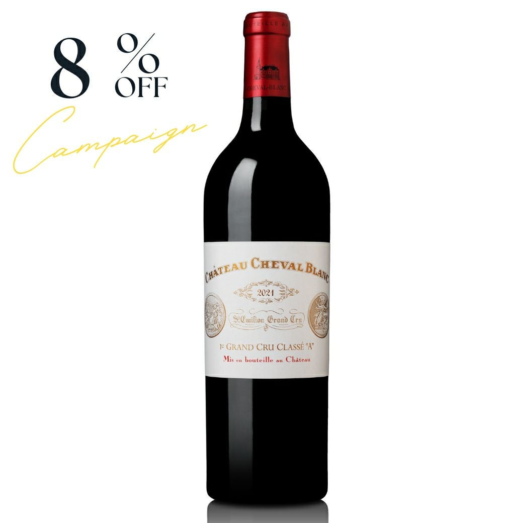 【CP】シャトー・シュヴァル・ブラン2020