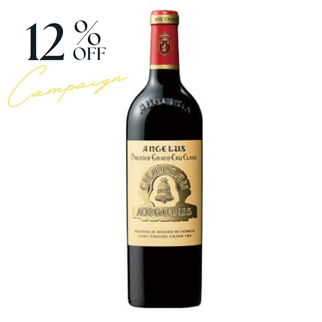 【CP】シャトー・アンジェリュス2021【プリムール】