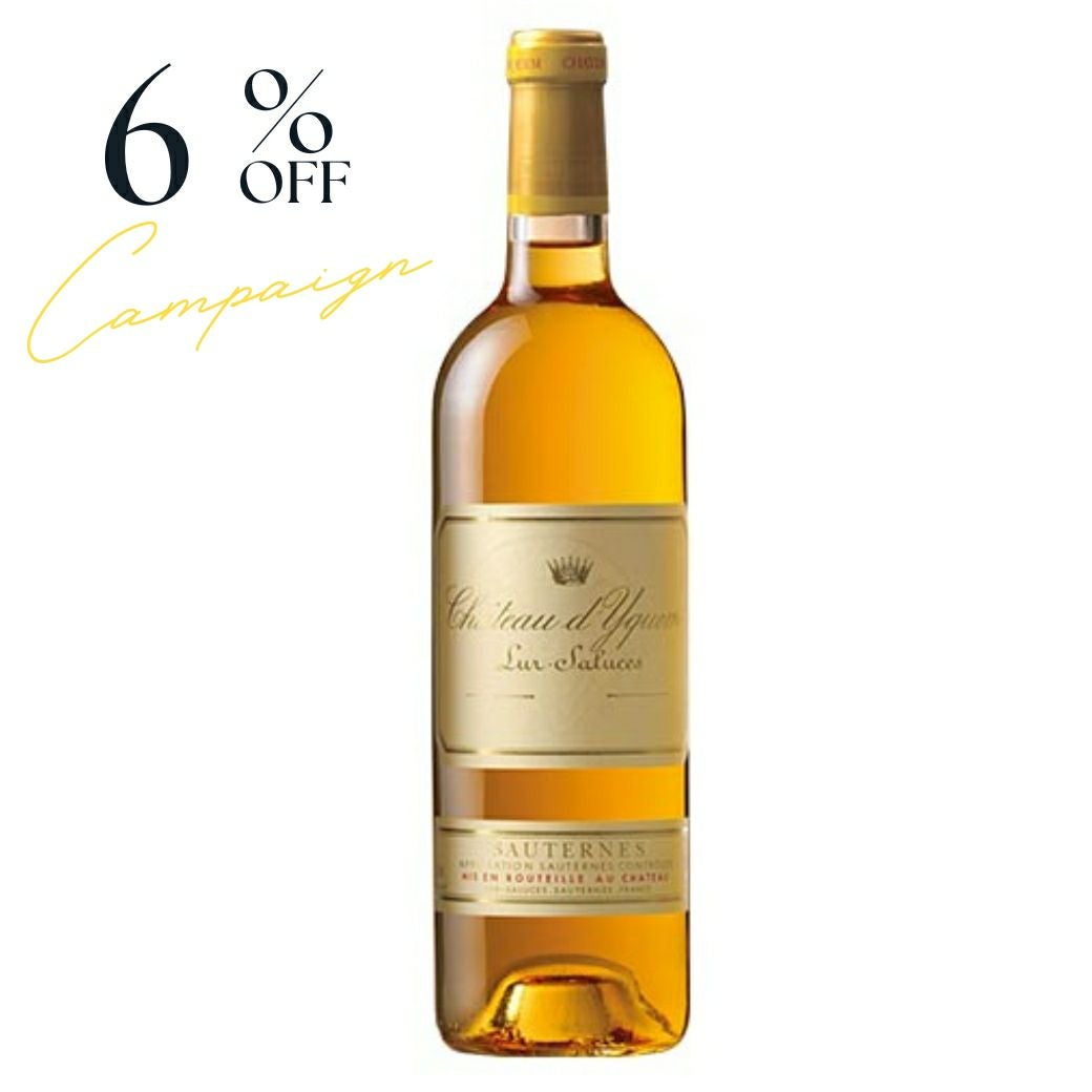 【CP】シャトー・ディケム2021