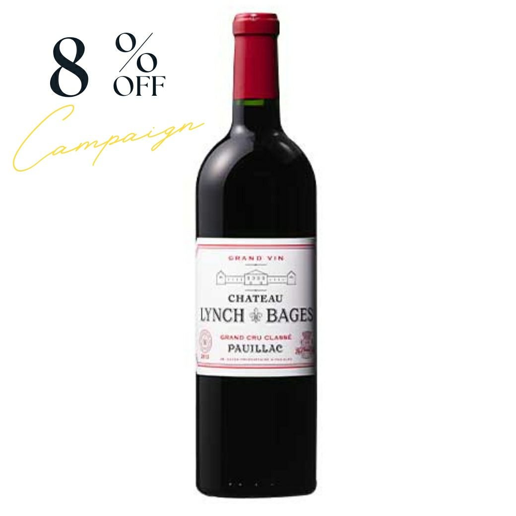 【CP】シャトー・ランシュ・バージュ2021