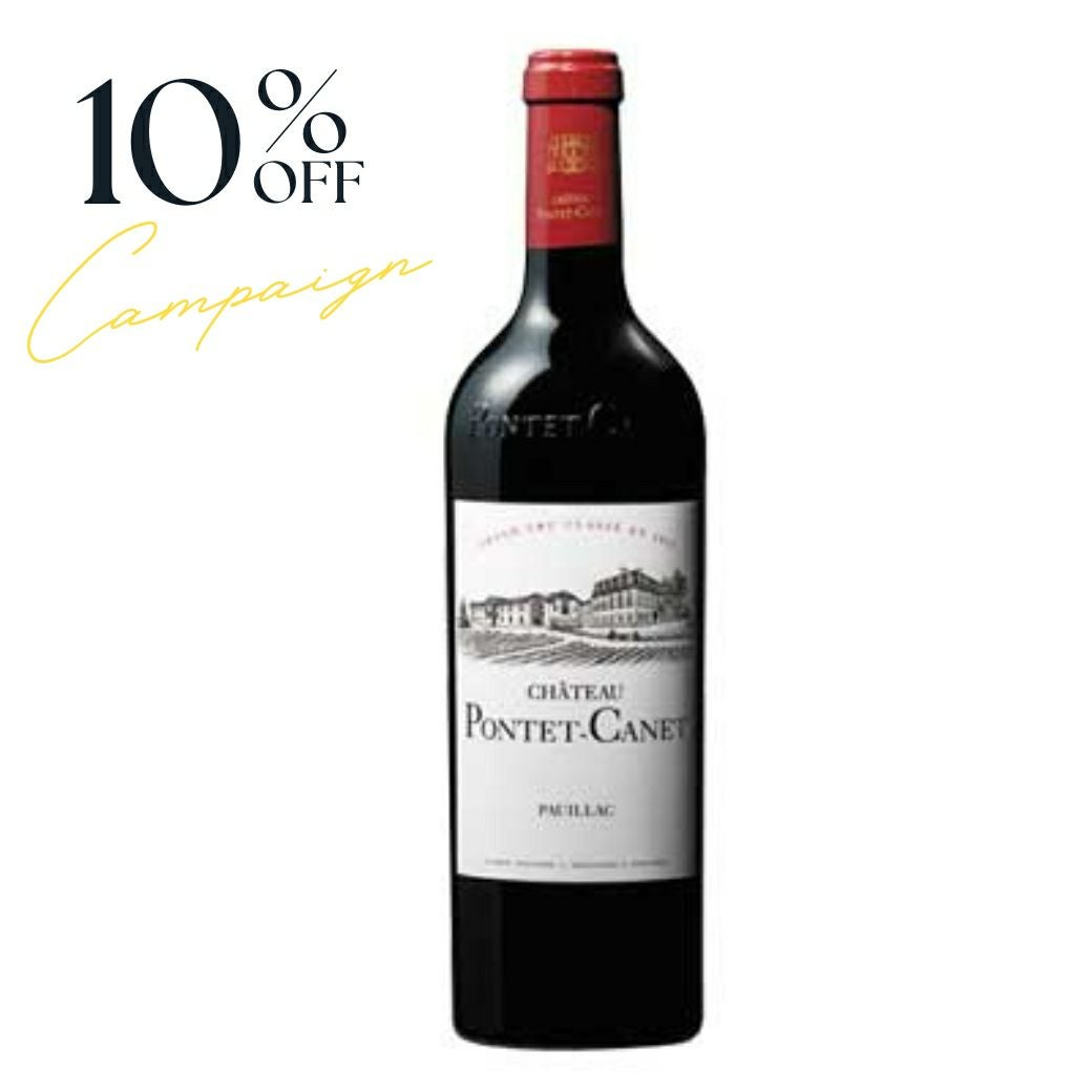 【CP】シャトー・ポンテ・カネ2021【プリムール】