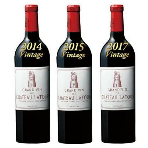 シャトー・ラトゥール垂直飲み比べ３本セットの商品画像