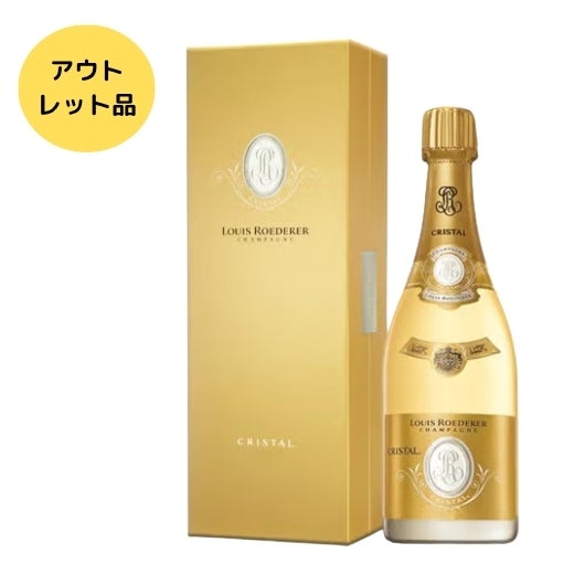 ルイ・ロデレール　クリスタル 2013 箱付き　未開封 000000002078-01.jpg?size=xxl&w